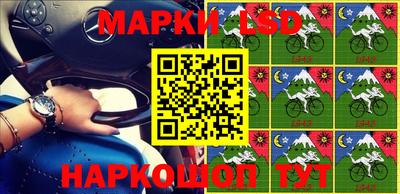 мефедрон мука Бийск