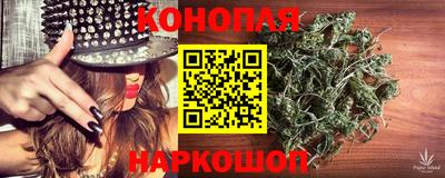 мефедрон мука Бийск