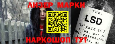 мефедрон VHQ Беслан