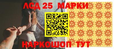 мефедрон мука Бийск