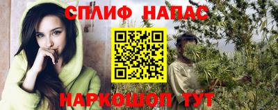 герыч Донской
