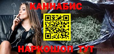 мет Донецк
