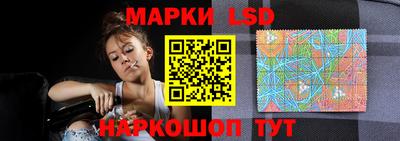 герыч Донской