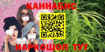 мет Донецк
