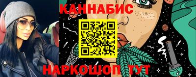 герыч Донской