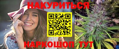 скорость mdpv Дубна