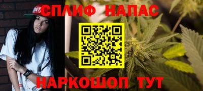 герыч Донской