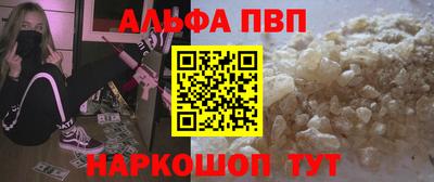 герыч Донской