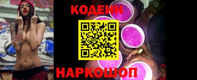 герыч Донской