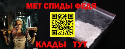 герыч Донской