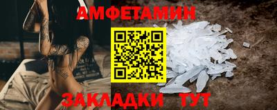 скорость mdpv Дубна