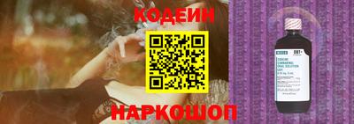 мет Донецк