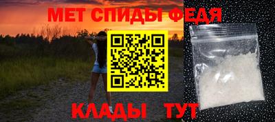 скорость mdpv Дубна