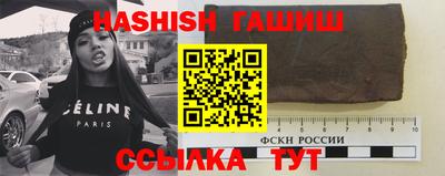 герыч Донской