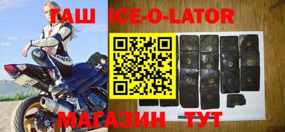 герыч Донской