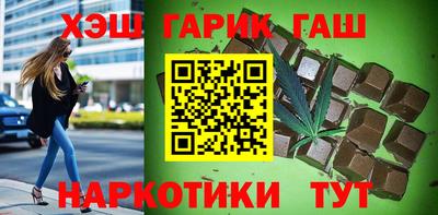 герыч Донской