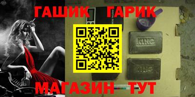 мефедрон VHQ Беслан