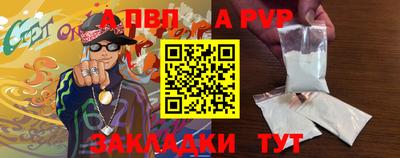 скорость mdpv Дубна