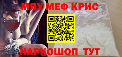 герыч Донской