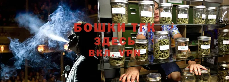 Шишки марихуана LSD WEED  Тобольск 